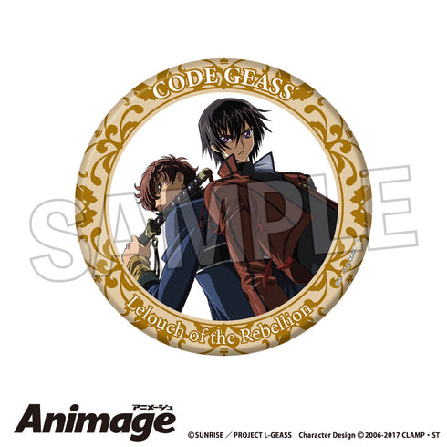 『コードギアス 反逆のルルーシュ』Animageギラギラ缶バッジ 大 vol.3 A